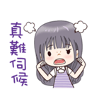 Lavender Scent Lavender Girl（個別スタンプ：32）