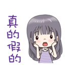 Lavender Scent Lavender Girl（個別スタンプ：35）