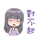 Lavender Scent Lavender Girl（個別スタンプ：38）