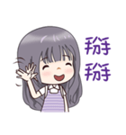 Lavender Scent Lavender Girl（個別スタンプ：40）