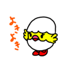からぴこ（個別スタンプ：1）