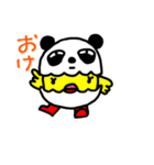 からぴこ（個別スタンプ：2）