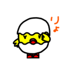 からぴこ（個別スタンプ：3）