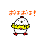 からぴこ（個別スタンプ：4）
