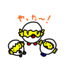 からぴこ（個別スタンプ：8）