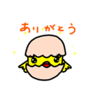 からぴこ（個別スタンプ：9）