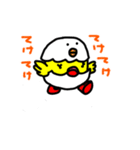 からぴこ（個別スタンプ：21）