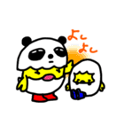 からぴこ（個別スタンプ：28）