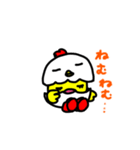 からぴこ（個別スタンプ：29）