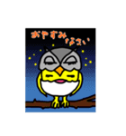 からぴこ（個別スタンプ：30）