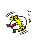 からぴこ（個別スタンプ：34）