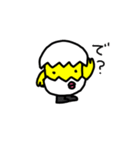 からぴこ（個別スタンプ：36）