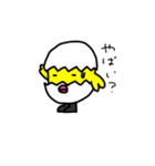からぴこ（個別スタンプ：37）