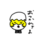 からぴこ（個別スタンプ：38）