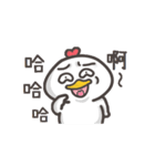 Poof chicken ＆ Bi chicken like you（個別スタンプ：6）