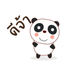 Latte little panda（個別スタンプ：1）