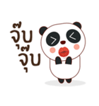 Latte little panda（個別スタンプ：10）