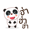 Latte little panda（個別スタンプ：16）