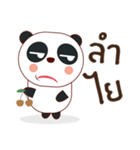 Latte little panda（個別スタンプ：18）