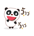 Latte little panda（個別スタンプ：23）