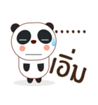 Latte little panda（個別スタンプ：26）