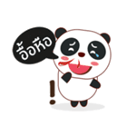 Latte little panda（個別スタンプ：29）