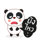 Latte little panda（個別スタンプ：31）