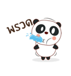 Latte little panda（個別スタンプ：34）