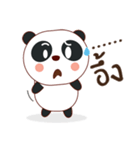 Latte little panda（個別スタンプ：35）