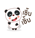 Latte little panda（個別スタンプ：37）