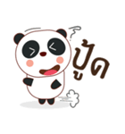 Latte little panda（個別スタンプ：40）