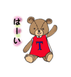 かわいいバスケ女子のスタンプ（個別スタンプ：11）