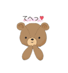 かわいいバスケ女子のスタンプ（個別スタンプ：23）
