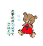 かわいいバスケ女子のスタンプ（個別スタンプ：32）