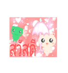 Japanese Kawaii Cute animal sticker 4（個別スタンプ：6）