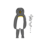 足が黒いペンギンのスタンプ（個別スタンプ：6）