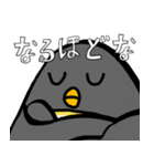 足が黒いペンギンのスタンプ（個別スタンプ：7）
