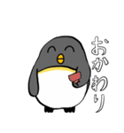 足が黒いペンギンのスタンプ（個別スタンプ：10）
