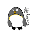 足が黒いペンギンのスタンプ（個別スタンプ：14）