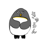 足が黒いペンギンのスタンプ（個別スタンプ：17）