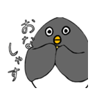 足が黒いペンギンのスタンプ（個別スタンプ：25）