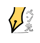 足が黒いペンギンのスタンプ（個別スタンプ：36）