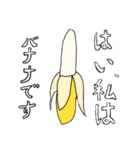 足が黒いペンギンのスタンプ（個別スタンプ：39）