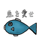 足が黒いペンギンのスタンプ（個別スタンプ：40）