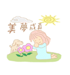 Little Angel 7777（個別スタンプ：32）