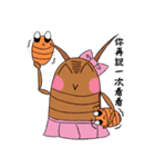 wulitou cockroach family（個別スタンプ：3）
