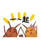 wulitou cockroach family（個別スタンプ：7）