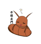 wulitou cockroach family（個別スタンプ：9）