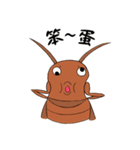 wulitou cockroach family（個別スタンプ：10）