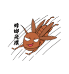 wulitou cockroach family（個別スタンプ：20）